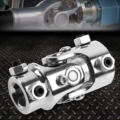 УНИВЕРСАЛЬНОЕ U-ОБРАЗНОЕ СОЕДИНЕНИЕ РУЛЕВОЙ КОЛОНКИ С ОДНИМ РУЛЕВЫМ ВАЛОМ ИЗ НЕРЖАВЕЮЩЕЙ СТАЛИ ДИАМЕТРОМ ОТ 1 ДО 3/4 Мм