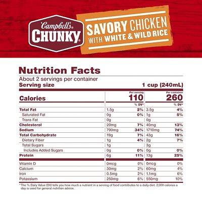 Chunky Soup, Savory Chicken With White And Wild Rice Soup, 18.8 Oz Ca