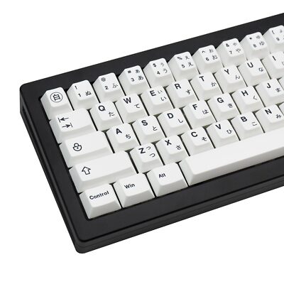 White Japanese Keycaps Set Minimalist Keycaps 125 Keys Full