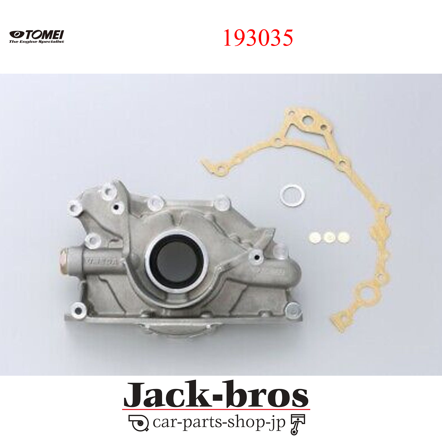 その他 akmt TOMEI HIGH PERFORMANCE OIL PUMP For SKYLINE GT-R BNR32
