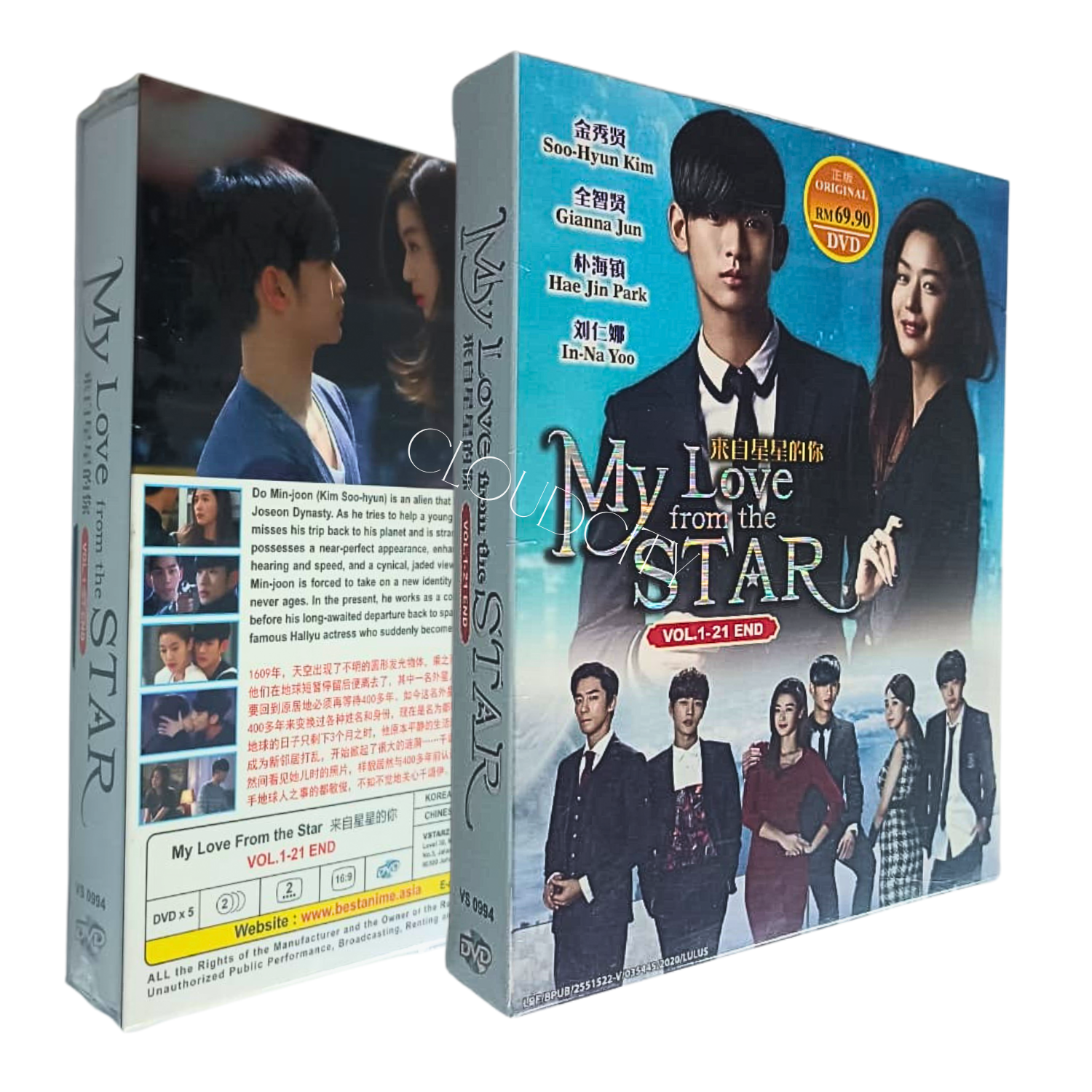 星に誓う恋 DVD-BOX3 qqffhab Amazon.co.jp: 星に誓う恋 DVD-BOX3 : ジェリー・イェン, トン