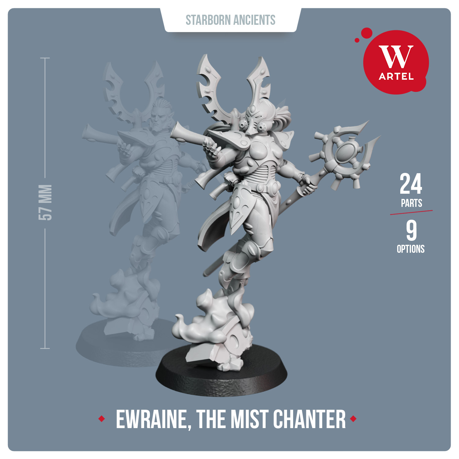 Warchanter Ewraine 28-миллиметровая миниатюра для wargaming и коллекционирования от Artel W Eldar