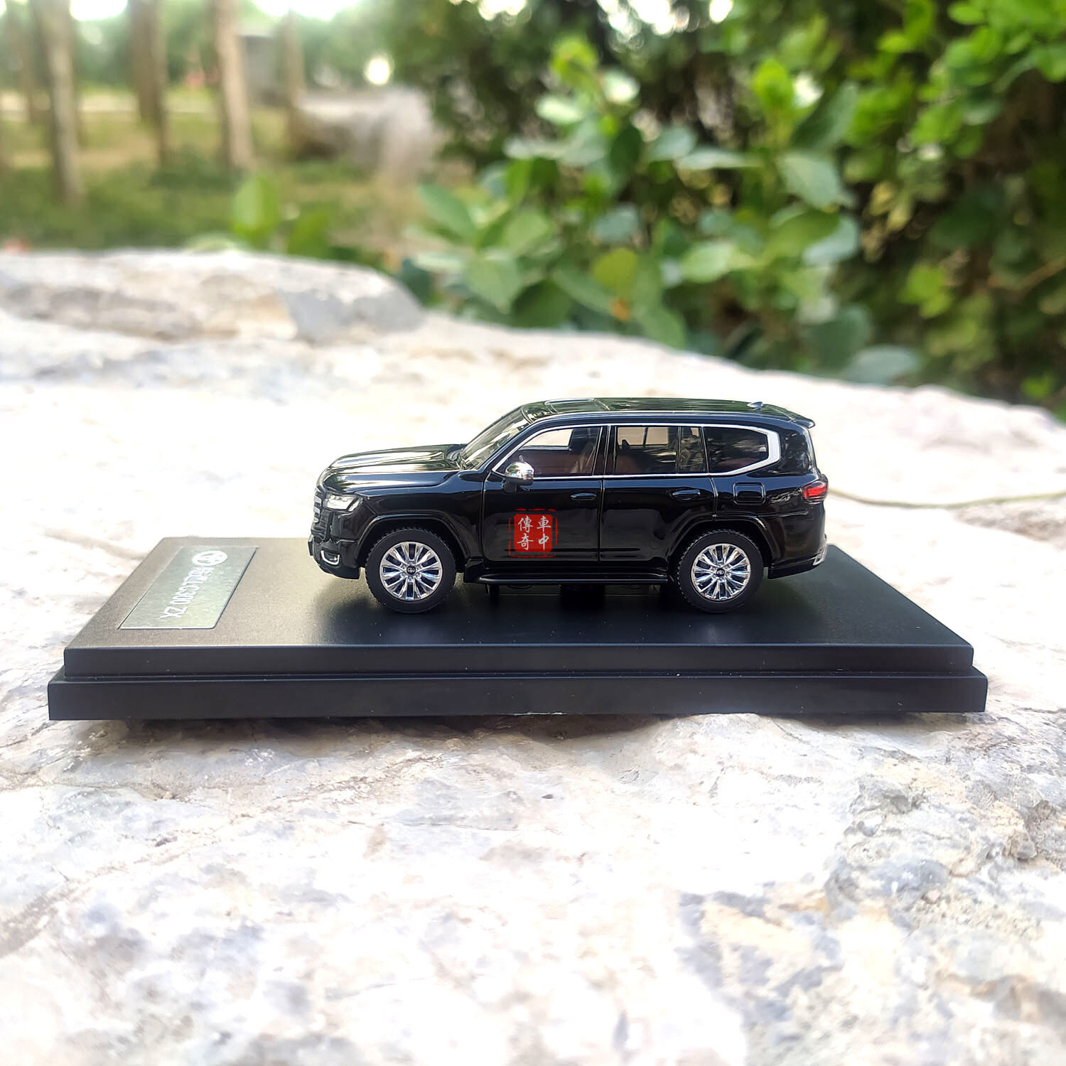 ミニカー 64Diecast 1/64 Toyota Land Cruiser LC300 ZX diecast model Black Color