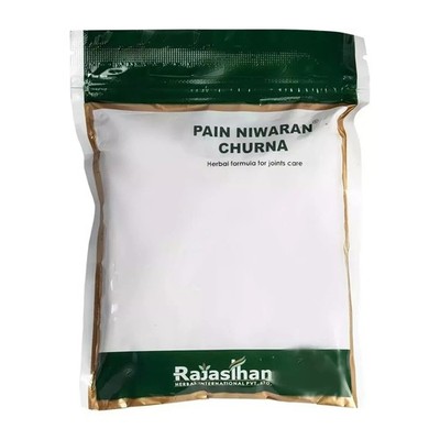Rajasthan Pain Niwaran Churna Aushdhalaya Joint pain & Arthritis, Herbal 135g w4