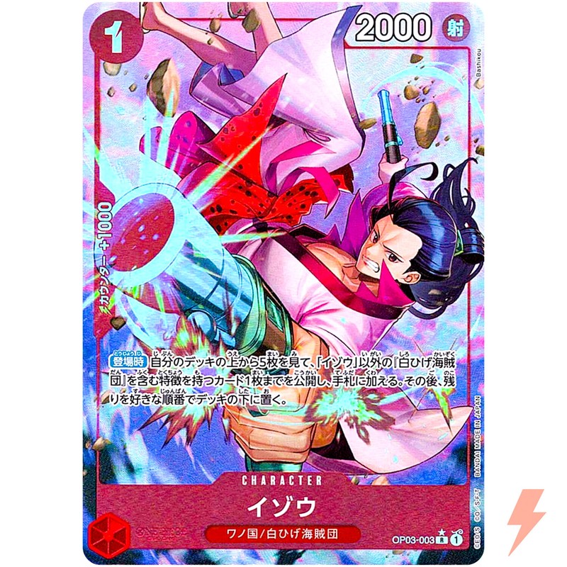 Carte Izo (Alt Art) Op03-003 R One Piece The Best Prb-01japanese