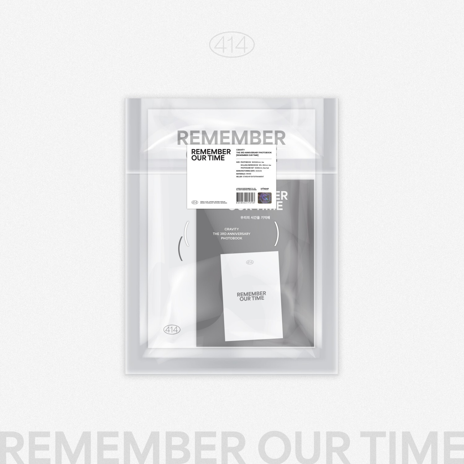 K-POP・アジア CRAVITY THE 3RD ANNIVERSARY PHOTO BOOK CRAVITY THE 3RD ANNIVERSARY PHOTOBOOK [REMEMBER OUR TIME