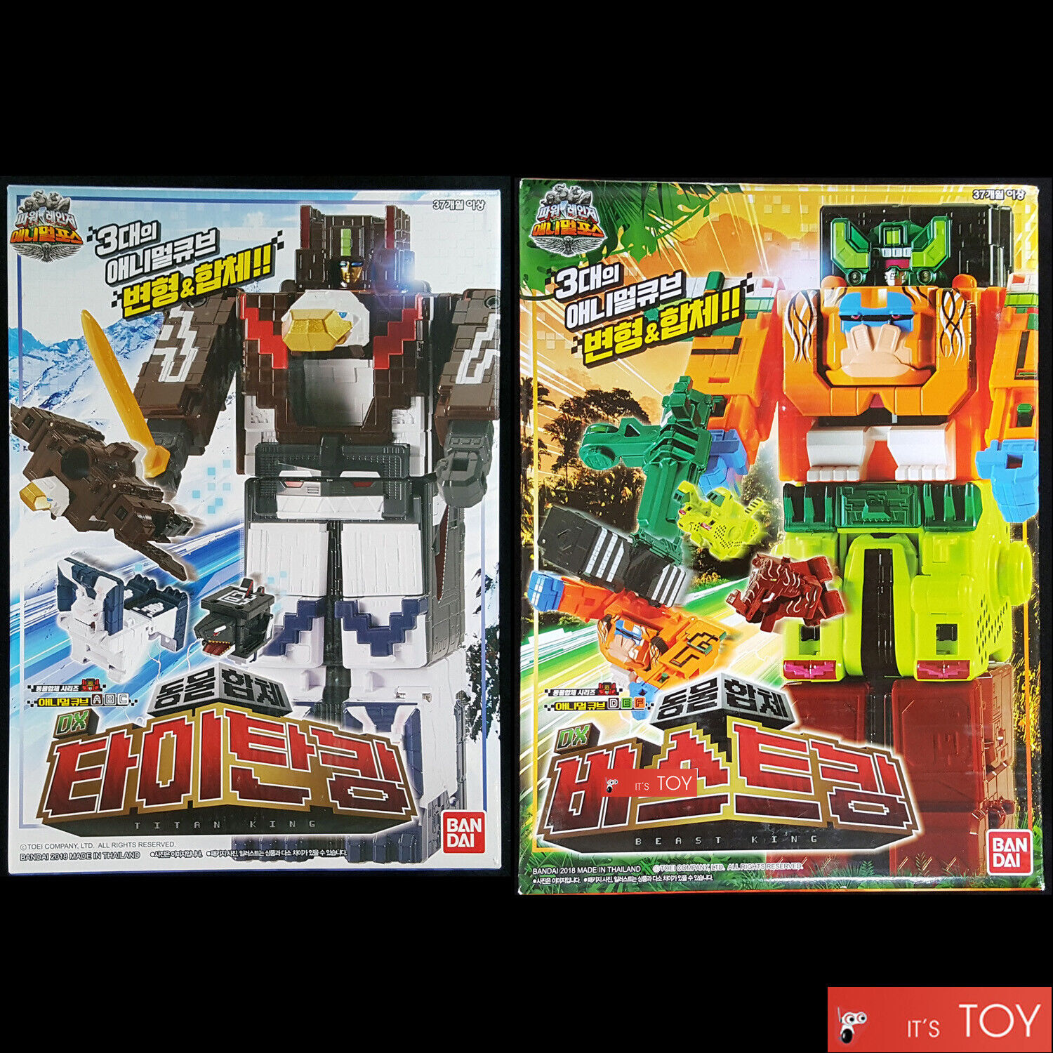 Power Ranger Zyuohger Animal force DX TITAN KING BEAST KING Power Ranger Zyuohger Animal force DX TITAN KING BEAST KING