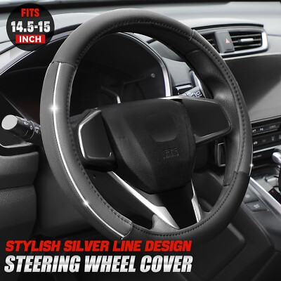 Боковые вставки Silver Line В стиле чехла для рулевого колеса из синтетической кожи 14.5-15