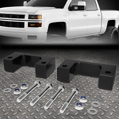 Для 07-24 Silverado Sierra 1500 2.5 Комплект прокладок для нижнего крепления переднего нивелира