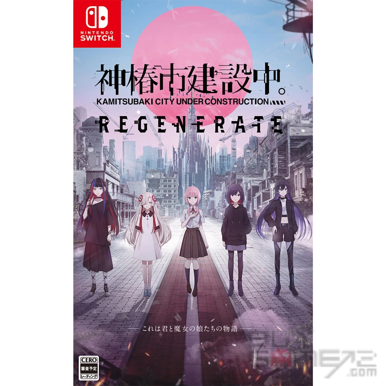 Nintendo Switch Kakechan NEW Switch Kamitsubaki City Under Construction: REGENERATE