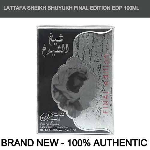 香水(男性用) lattafa sheikh al shuyukh final edition Sheikh Al Shuyukh Final Edition For Men EDP - 100ML By