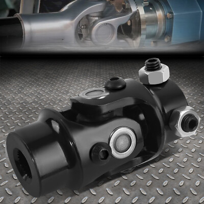 УНИВЕРСАЛЬНОЕ U-ОБРАЗНОЕ СОЕДИНЕНИЕ РУЛЕВОЙ КОЛОНКИ С ОДНИМ ШЛИЦЕМ ОТ 9/16 26 ДО 3/4 DD ЧЕРНОГО ЦВЕТА