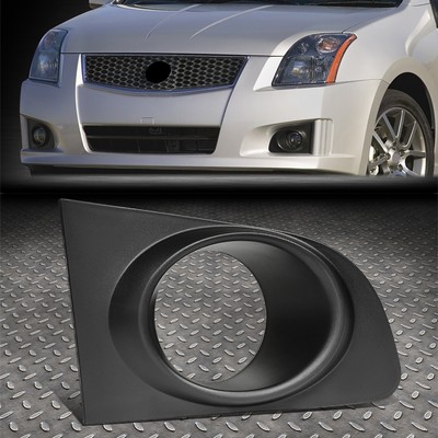 Для 07-12 Nissan Sentra OE Style Черная рамка противотуманной фары со стороны переднего пассажира