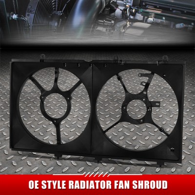 Для 02-07 Mitsubishi Lancer L4 Двигатель OE Style с двойным кожухом вентилятора охлаждения радиатора