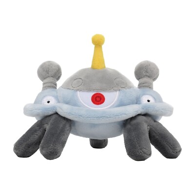 Pokemon Center Fit Plush Doll - Magnezone 6in Electric Magnet Sinnoh #462 Go JP