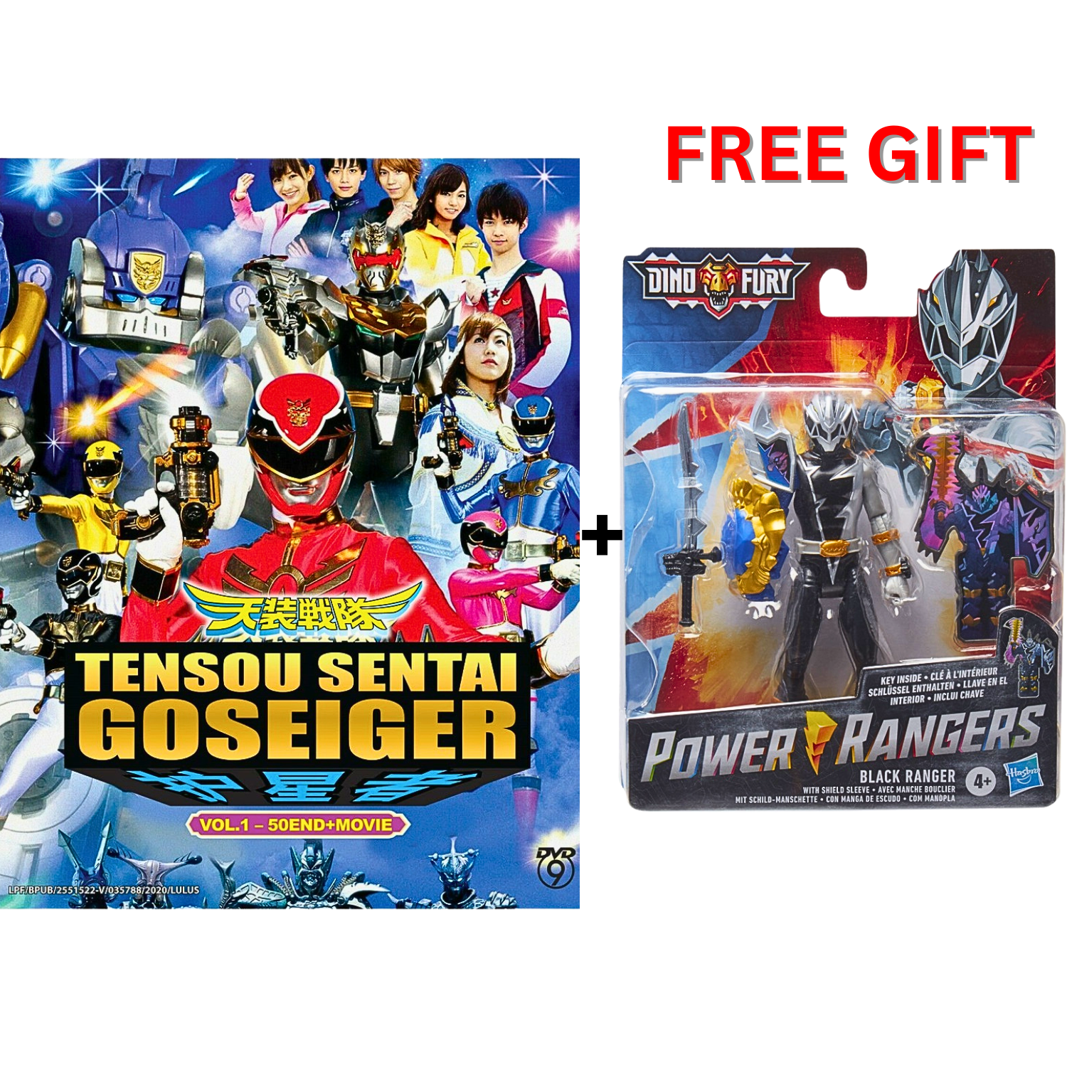 タイガース・スパイダース・テンプターズ　【全9巻】　レンタル版DVD DVD Anime Power Rangers Tensou Sentai Goseiger TV Series Vol