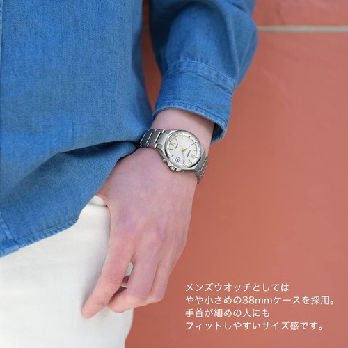 Pre-owned Citizen Cb1120-50c Attesa Eco-drive Radio Clock Japan Import