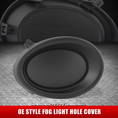 Для 17-19 Nissan Rogue Sport Черная крышка противотуманной фары с правой стороны переднего пассажира