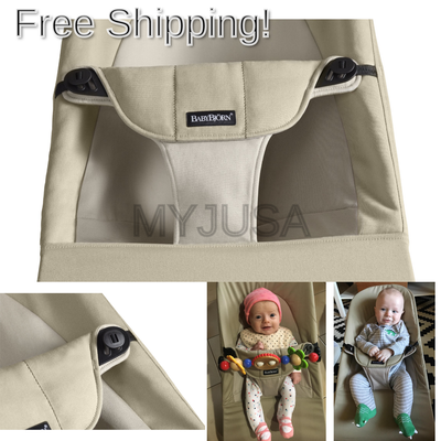 BABYBJORN Bouncer Balance Soft - Khaki/Beige, Cotton Khaki with Beige