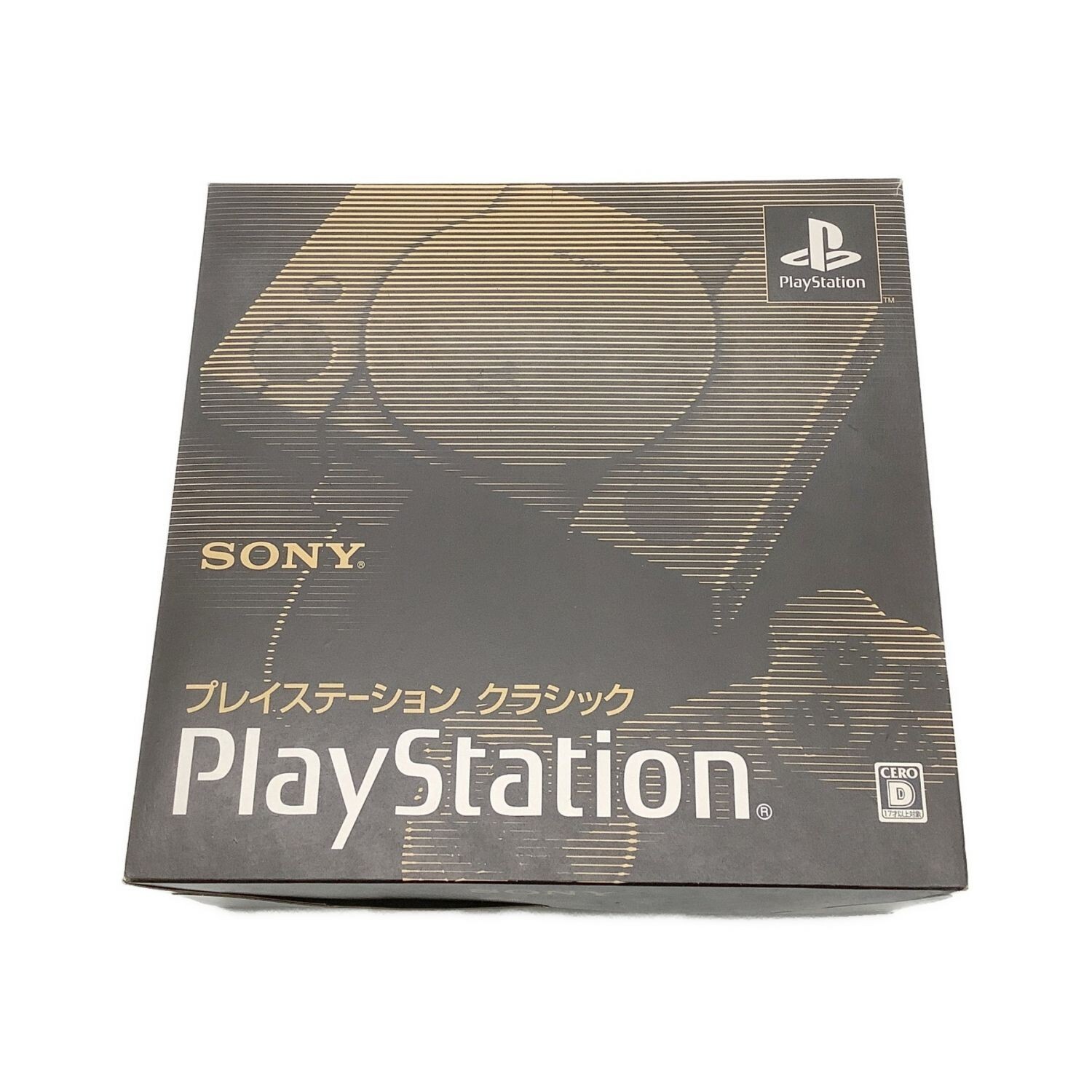 Playstation Classic PS1 Console Sony Japan Version SCPH