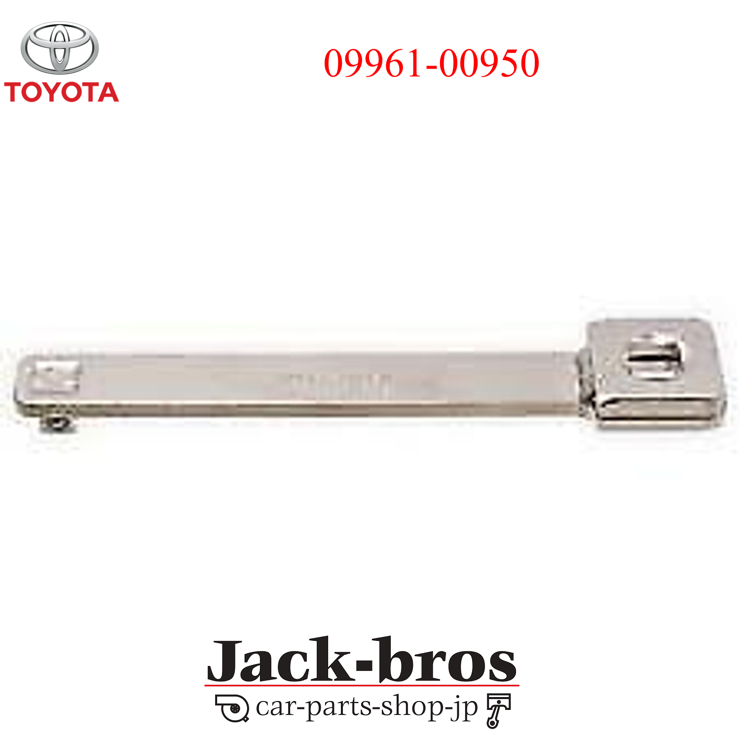 Toyota Genuine OEM ADAPTOR,TORQUE Condition: New 09961-00950