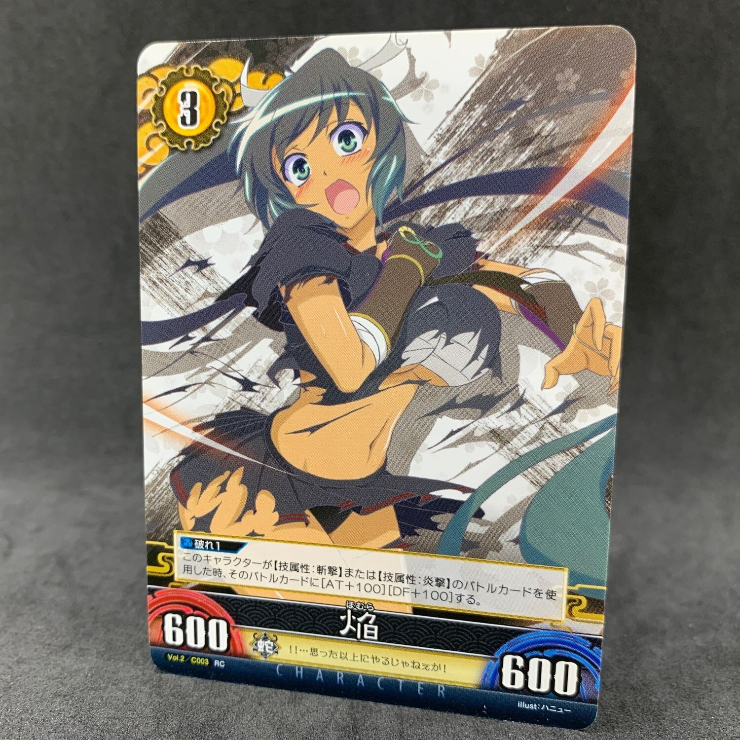 switch シノビリフレ SENRAN KAGRA Premium Amazon.com: Senran Kagura Reflexions - Nintendo Switch