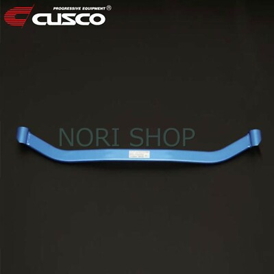 CUSCO Lower Arm Bar - Ver.1 For TOYOTA Celica  Carina ST202 ST204 5MT Model only