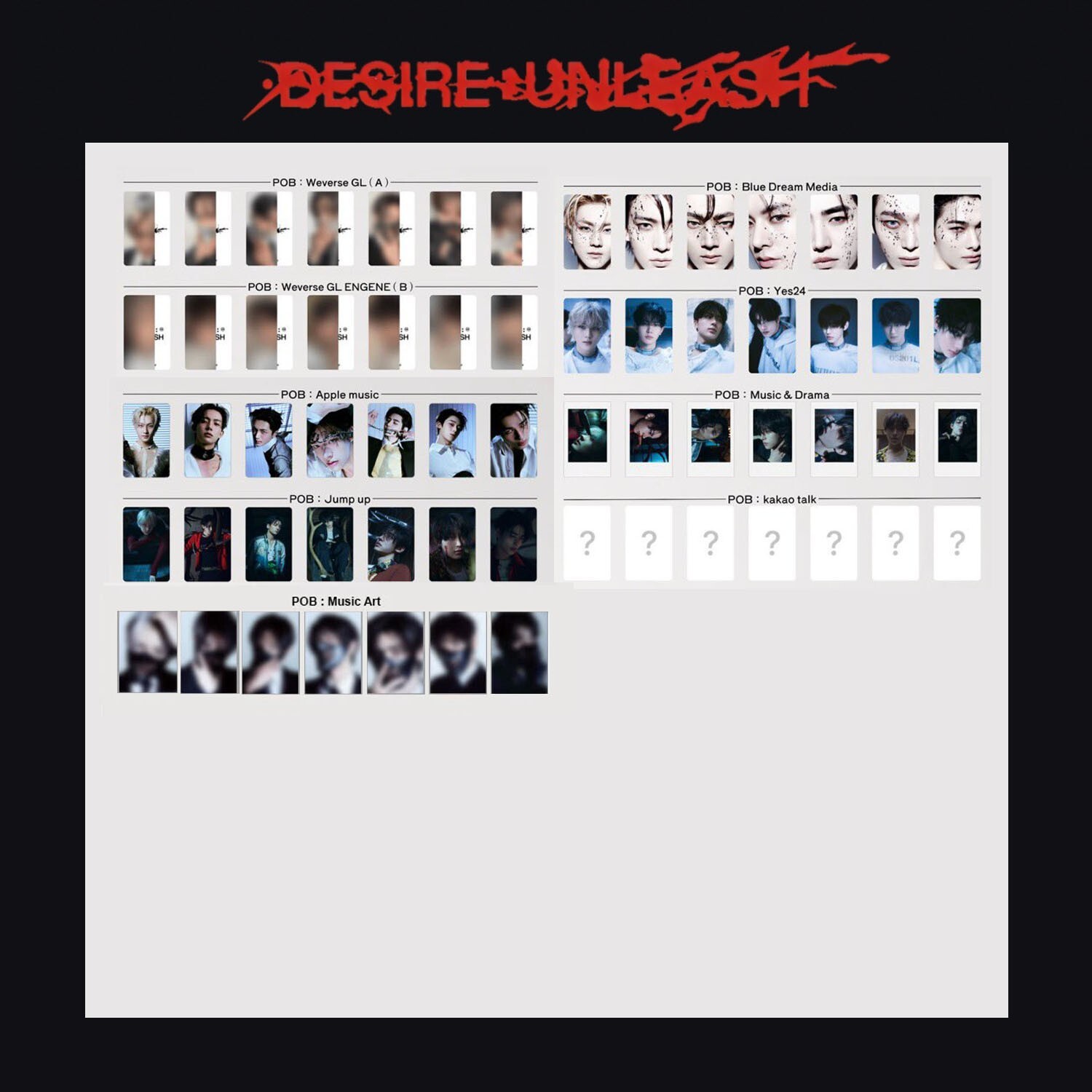 Amazon.co.jp: 【ランダム】ENHYPEN DESIRE : UNLEASH [MAKE Ver