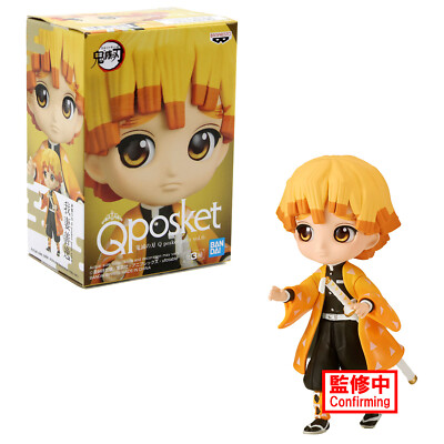 フィギュアまとめ売り　断捨離の為お安く販売します　２８点セット⑬ Official ZENITSU AGATSUMA Demon Slayer Q Posket Petit Figure