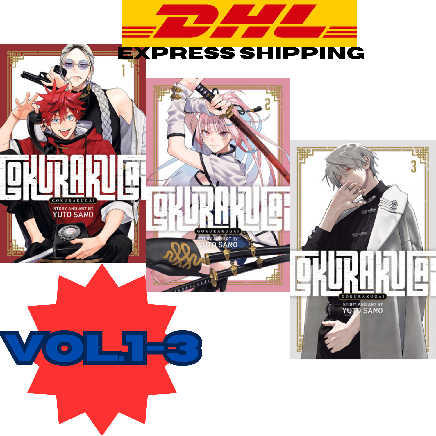 GOKURAKUGAI MANGA ENGLISH VERSION COMIC VOLUME 1-3 FULL SET