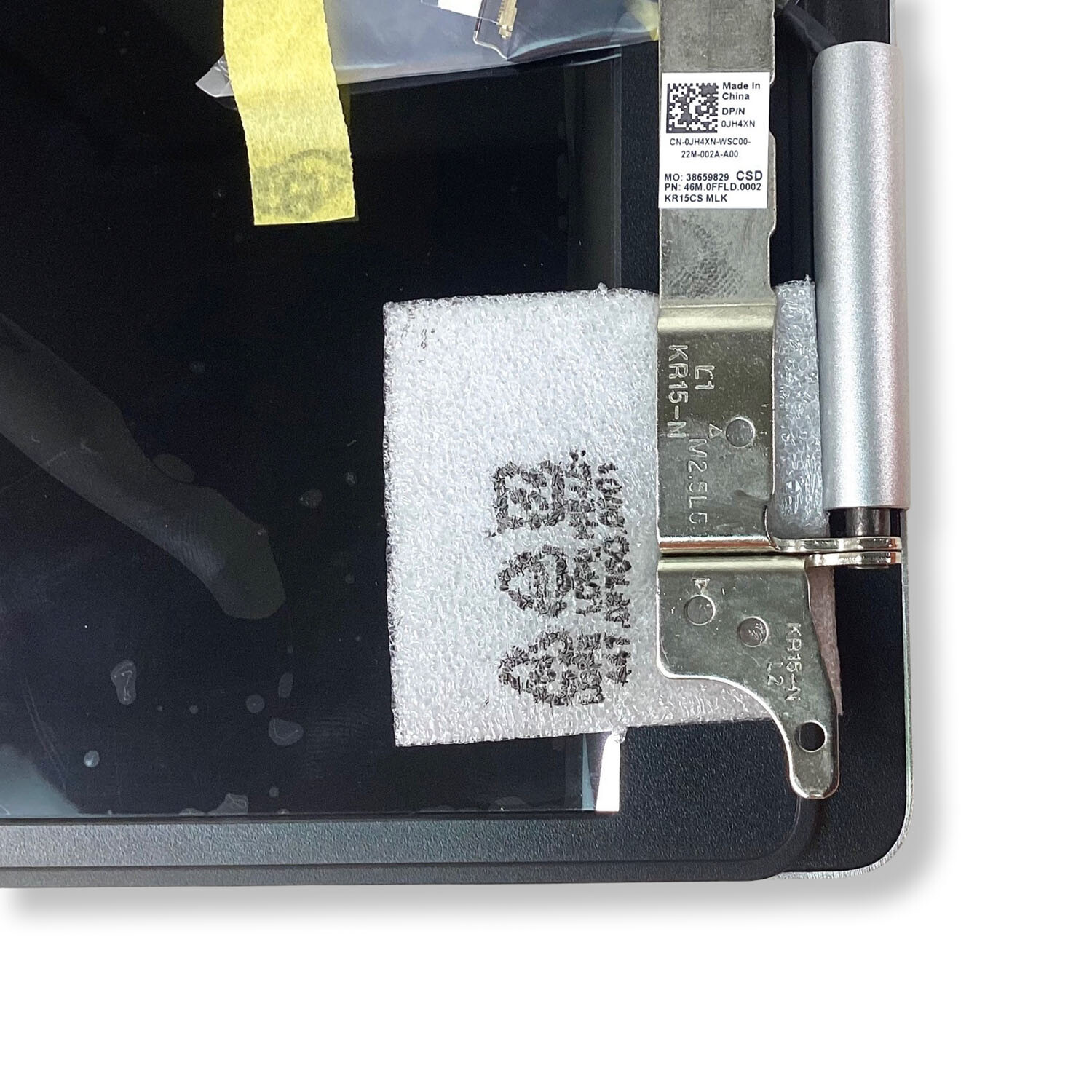 Dell Inspiron 15 7573 7570 15.6