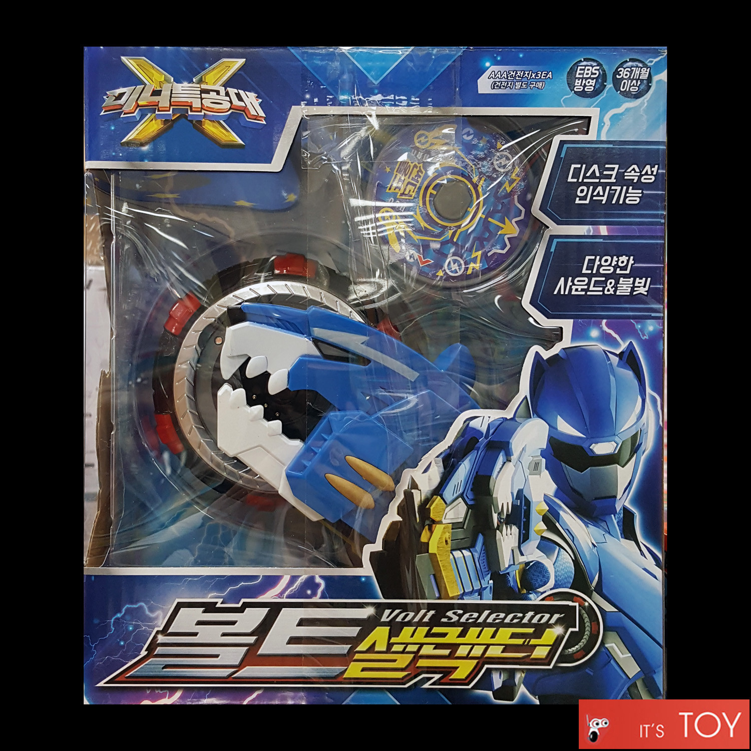 Miniforce Mini Force X VOLT BOLT SELECTOR Blue Ranger Transformation Phone Disk 8809556745104 | eBay
