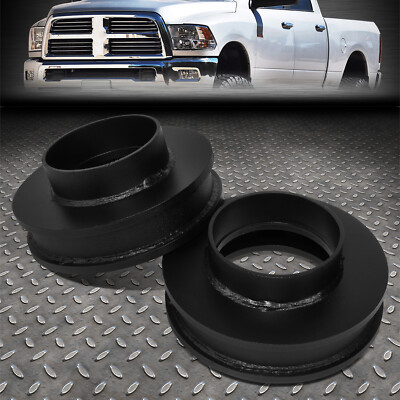ДЛЯ 02-14 DODGE RAM 1500 2WD 2 КОМПЛЕКТА ПРОКЛАДОК ДЛЯ ПОДЪЕМА СПИРАЛЬНОЙ ПРУЖИНЫ ПЕРЕДНЕГО ВЫРАВНИВАНИЯ