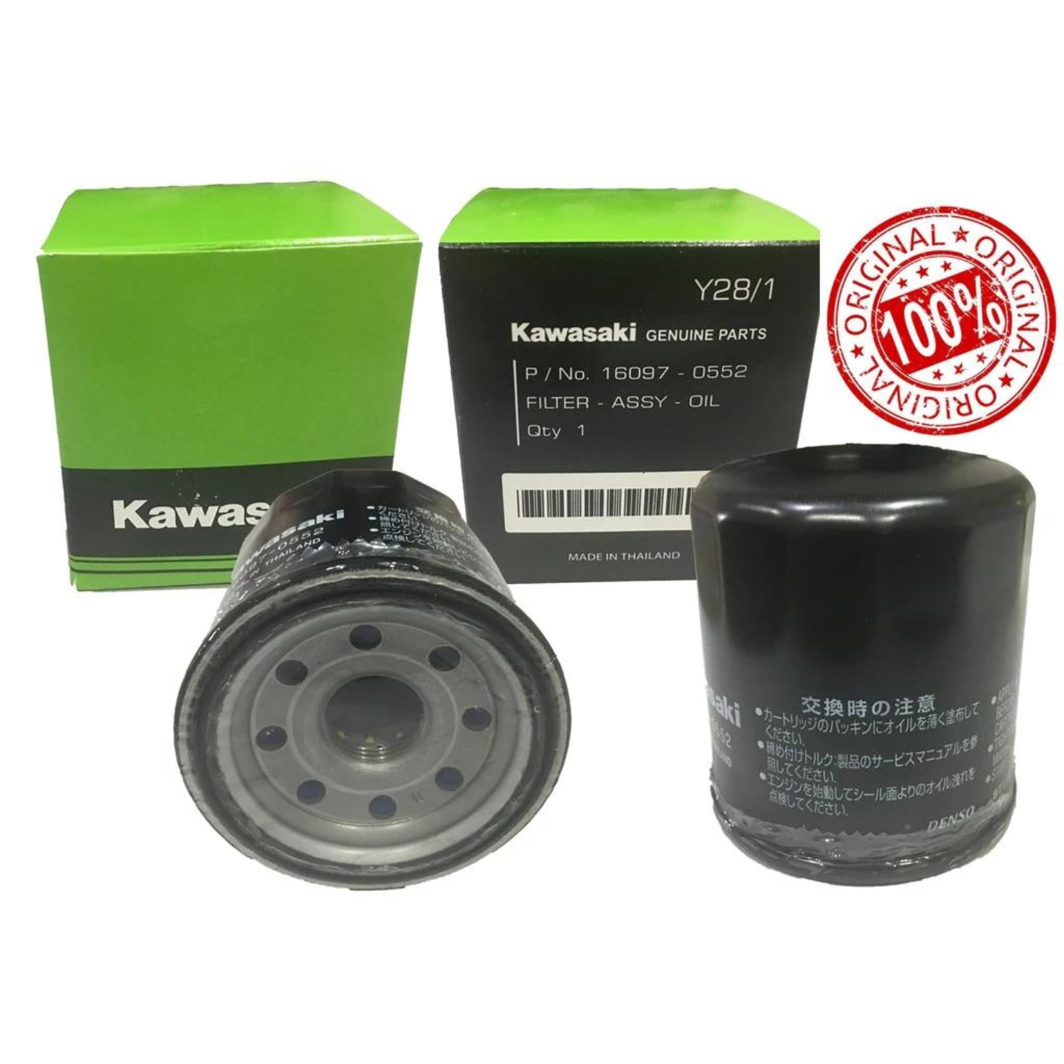 yukkiページ Original Kawasaki Boxed New stock Oil Filters Genuine Part