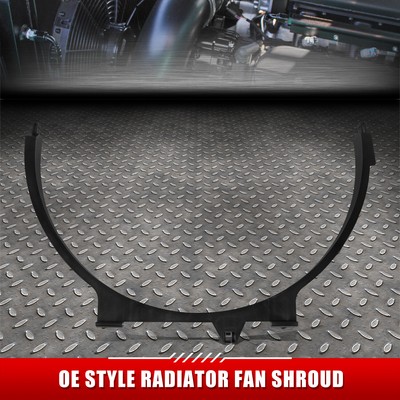 Для 11-24 Infiniti QX56 QX80 Armada в стиле OE Нижний кожух вентилятора охлаждения радиатора