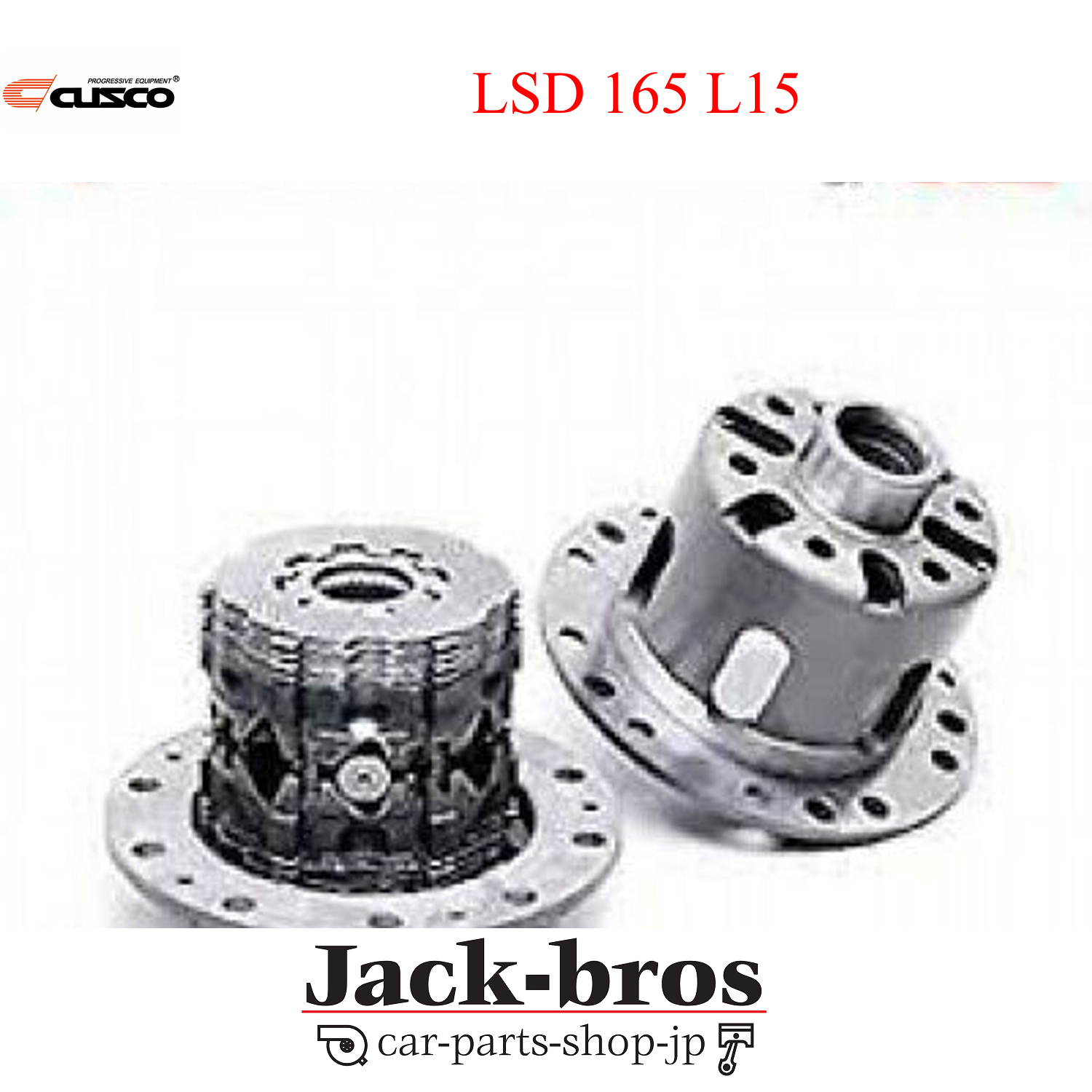 京商 V-ONE 用 LSD デフ VZW009 クスコ CUSCO LSD-740-F ダイハツ S211P ハイゼットトラック等