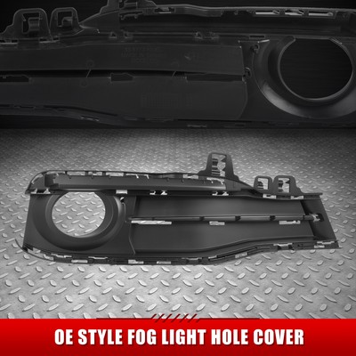 Для 16-18 BMW 328d Base/Luxury Line Нижняя рамка противотуманной фары со стороны переднего пассажира