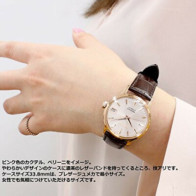 Pre-owned Seiko Presage Srry028 [presage Basic Line]japan Domestic