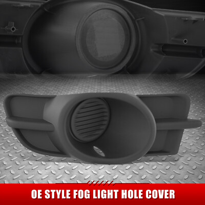 Для 09-12 Mitsubishi Galant OE Style Крышка передней противотуманной фары с левой стороны водителя