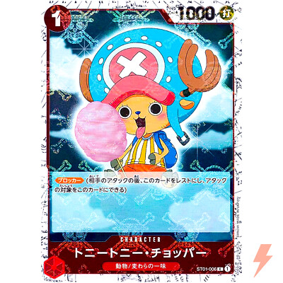 ONE PIECE　BIRTHDAY　手配書ブロマイド　メタリックシート　レア 61Gc6T0YbtL._UF350,350_QL80_.jpg