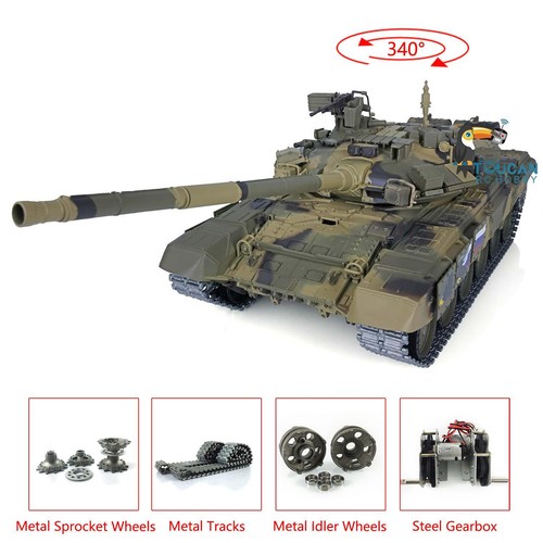 ヘンロン　T-90 ラジコン戦車 1/16 Amazon | ☆最新7.0 ver☆ 1/16 戦車ラジコン ロシア連邦軍主力