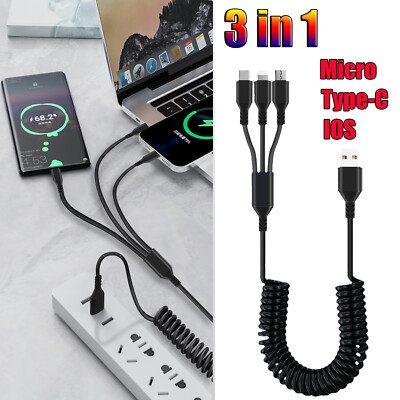 200W Car Power Inverter DC 12V to 110V AC Converter with 4 USB Ports Charger NEW