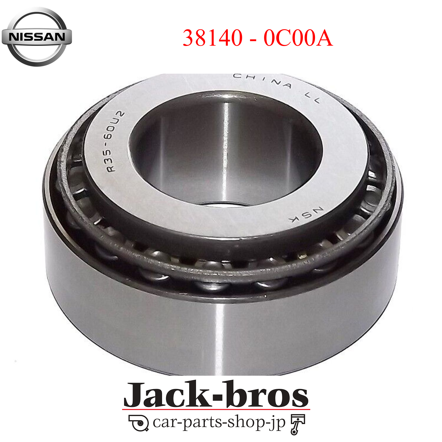 NISSAN GENUINE OEM BEARING DRIVE PINION FRONT 38140 - 0C00A