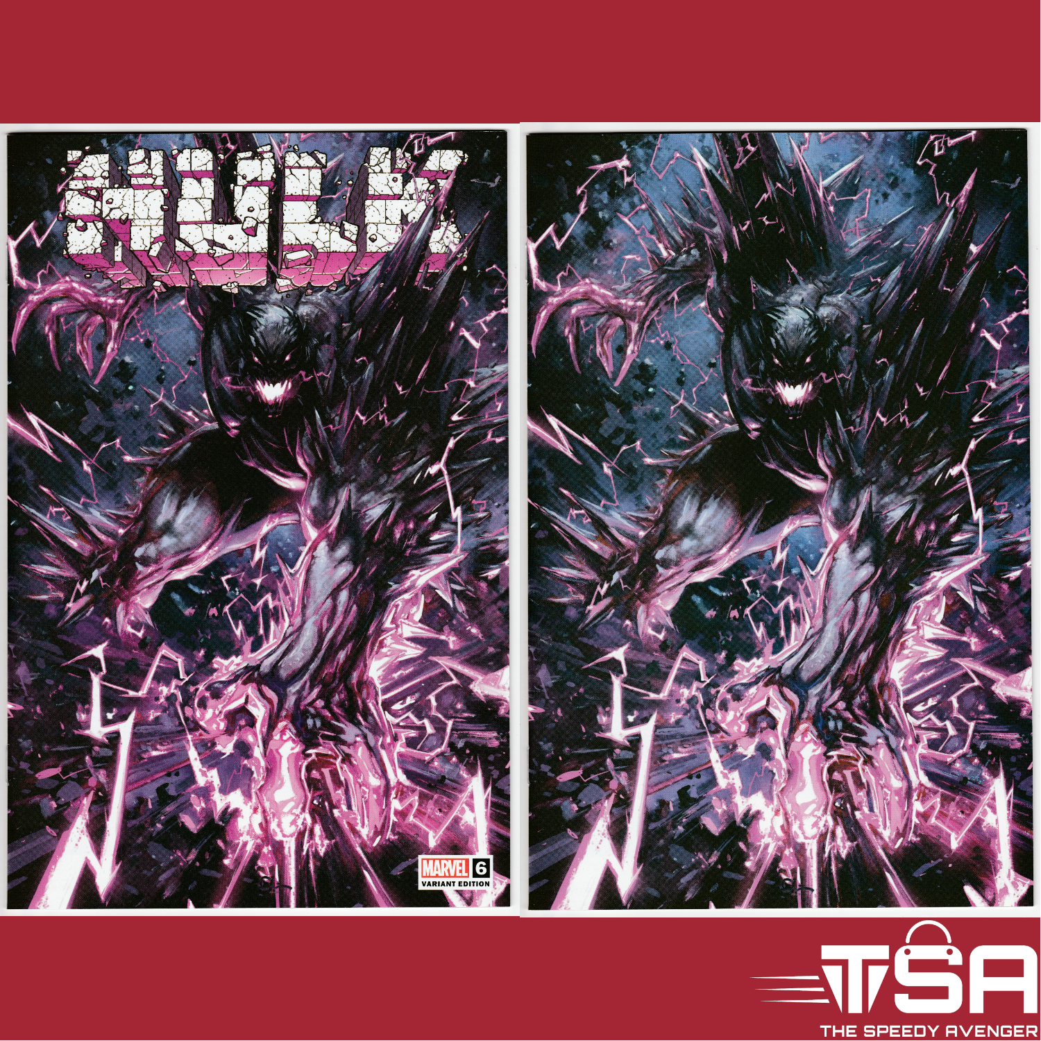 HULK #6 (Vol 5 2021) Clayton Crain Virgin + Trade Bundle! Key 1st App TITAN‼️