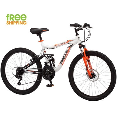 youth full suspension mountain bike
