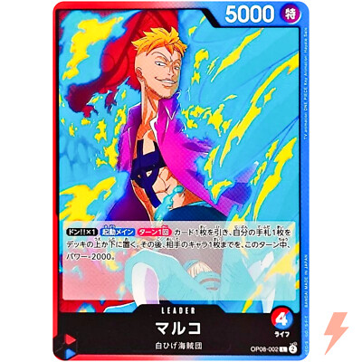 レア品　My Deck Memo Card ラッキー Pokemon My Deck Memo Card Promo Vintage Nintendo Vintage