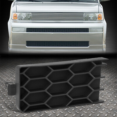 Для 04-06 Scion XB OE Style Черная крышка противотуманной фары с правой стороны переднего пассажира