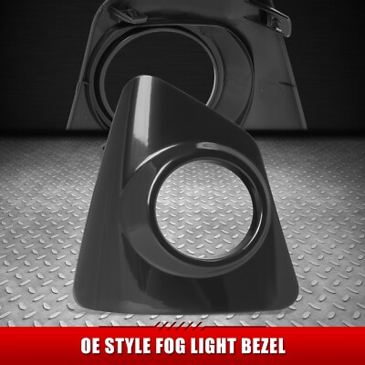 Для 14-16 Toyota Corolla S OE Style Противотуманная фара/Ободок фонаря со стороны переднего пассажира