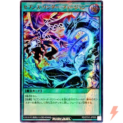 ART OF WAR ウルトラセブン ウルトラセブン ART OF WAR フィギュア