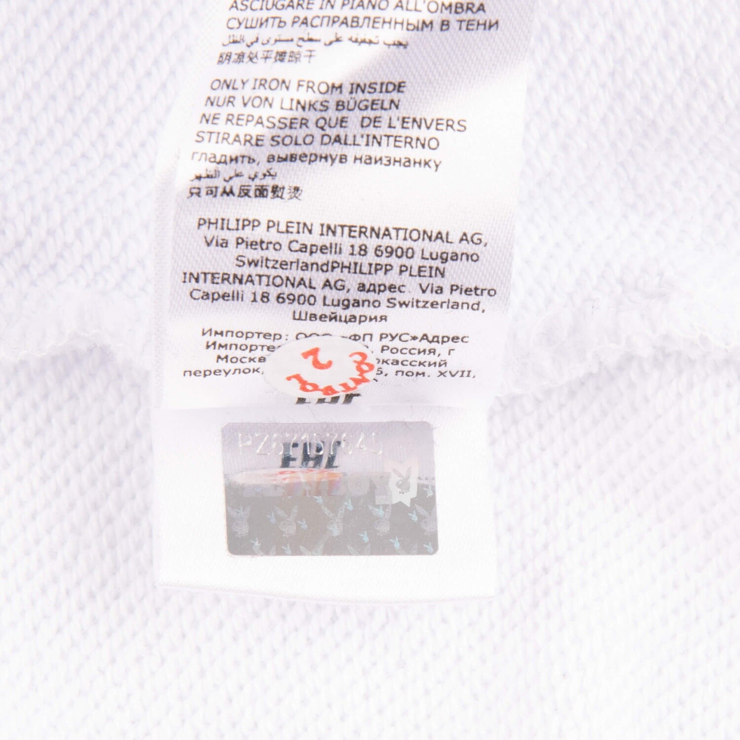 Pre-owned Philipp Plein X Playboy Skategirl Print Sweatshirt Hoodie Logo Embroidery White